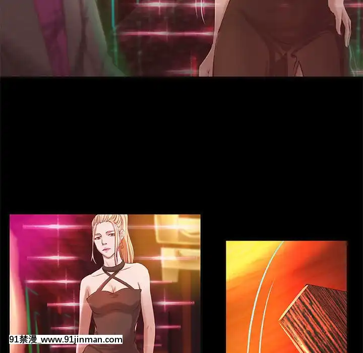 小説家的曖昧1-4話[livraison avant 18h]