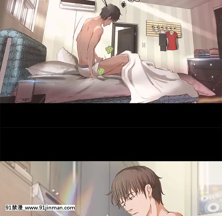 小説家的曖昧1-4話[livraison avant 18h]