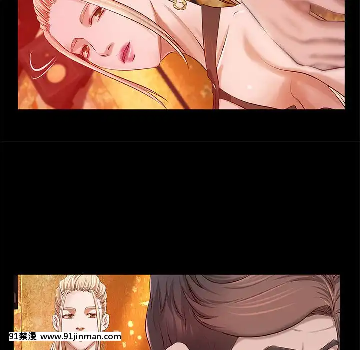 小説家的曖昧1-4話[livraison avant 18h]