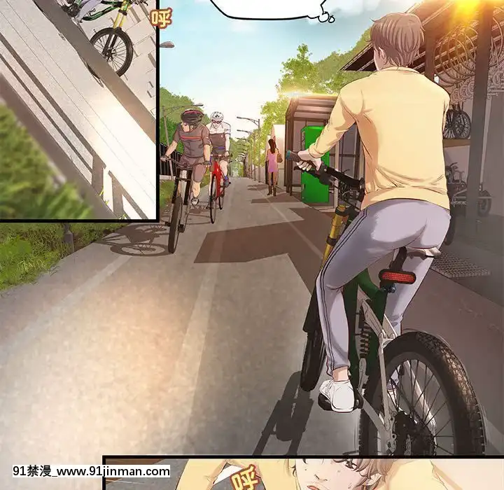 小説家的曖昧1-4話[livraison avant 18h]