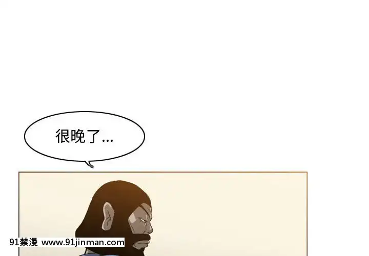 恶劣时代17 18话[數碼寶貝 h漫]