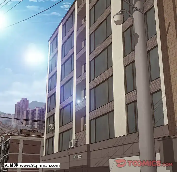 網紅出頭天14-15話[18h en france]