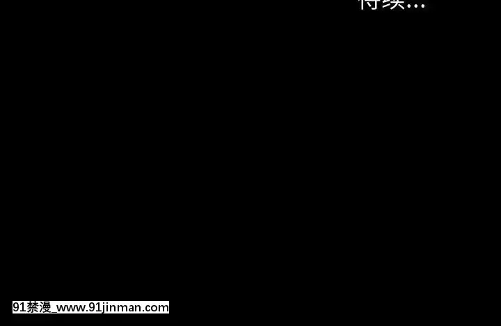 網紅出頭天14-15話[18h en france]