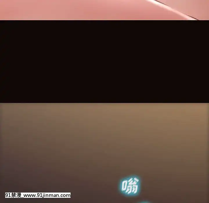 網紅出頭天14-15話[18h en france]