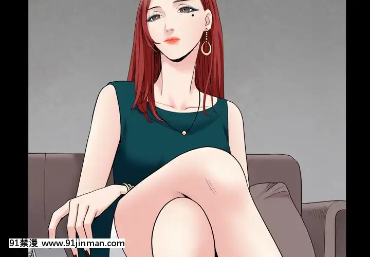 枷鎖2：赤腳1-4話[熟女 h漫]