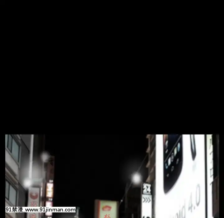 枷鎖2：赤腳1-4話[熟女 h漫]