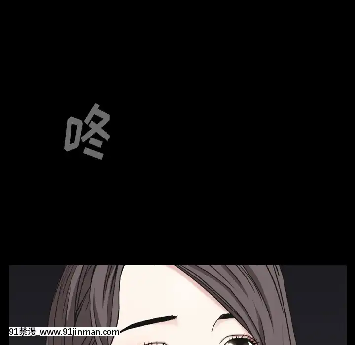 枷鎖2：赤腳1-4話[熟女 h漫]