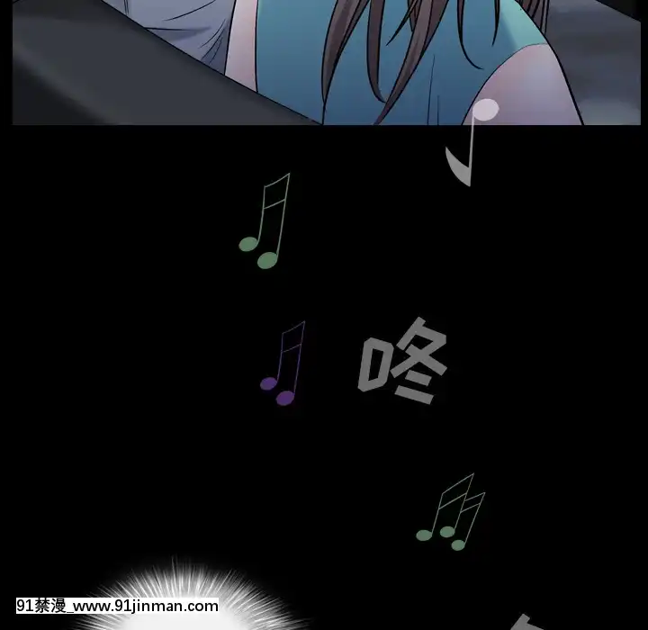 枷鎖2：赤腳1-4話[熟女 h漫]