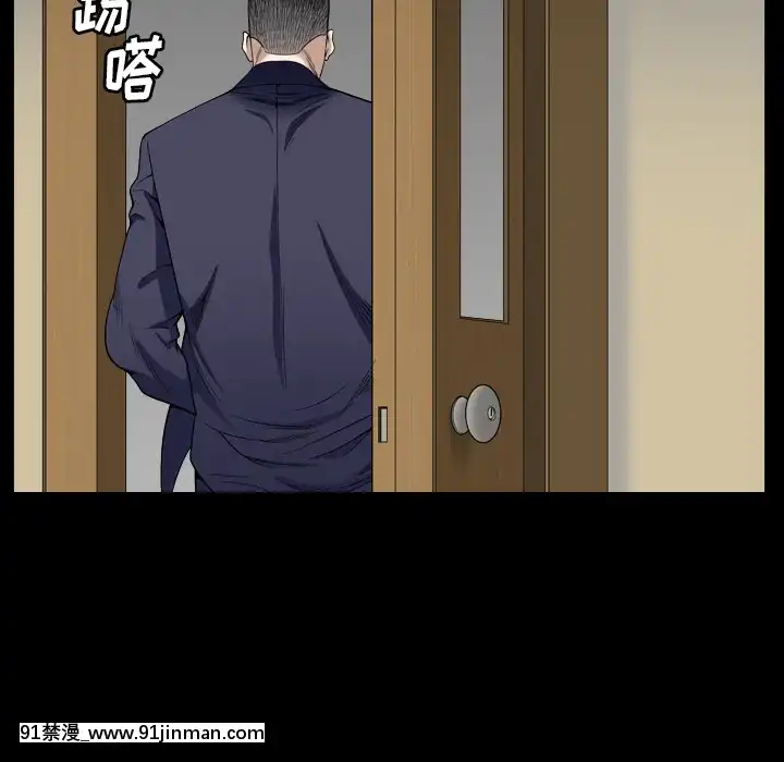 枷鎖2：赤腳1-4話[熟女 h漫]