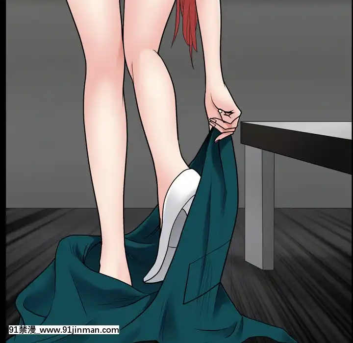 枷鎖2：赤腳1-4話[熟女 h漫]