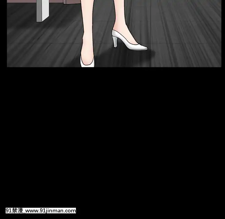 枷鎖2：赤腳1-4話[熟女 h漫]