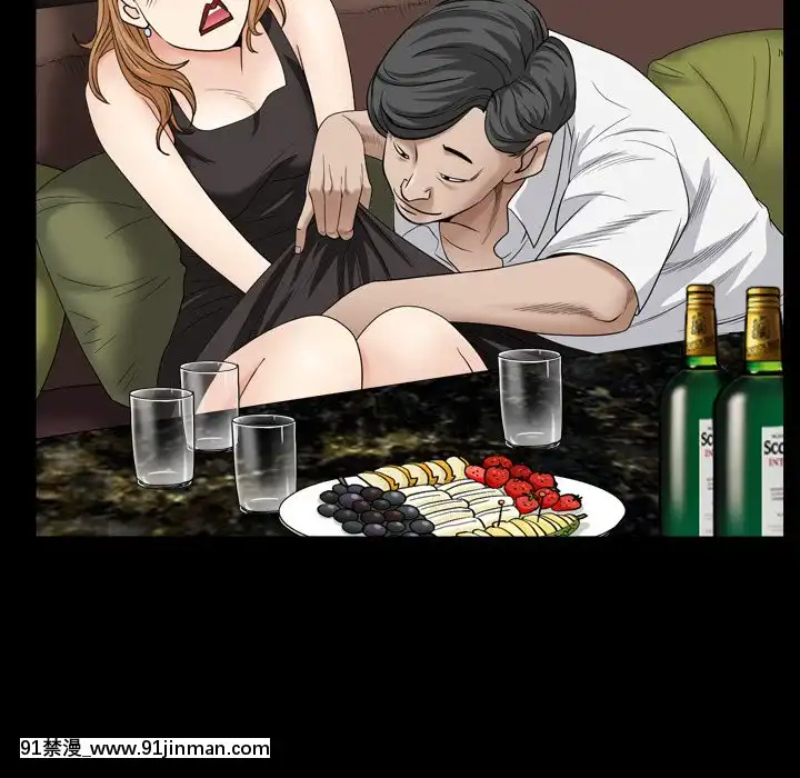 枷鎖2：赤腳1-4話[熟女 h漫]