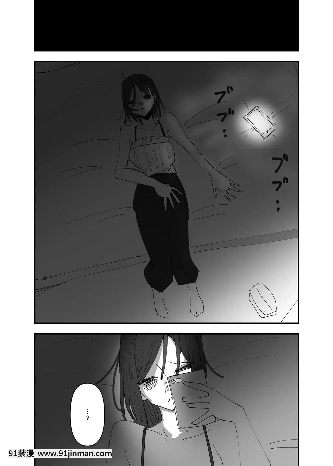 [沒有漢化][アウェイ田]百合、咲き亂れる3-百合、繽紛燦爛3[deu no poste 11 08 18 18h]
