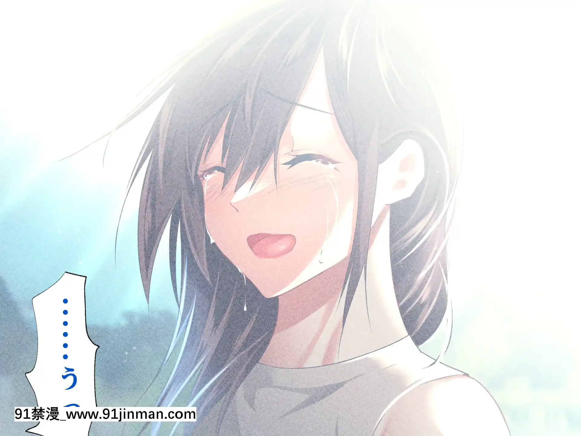 [ハチ公][義父に犯●れ欲に流され]【崩壊編】[h漫 線上]