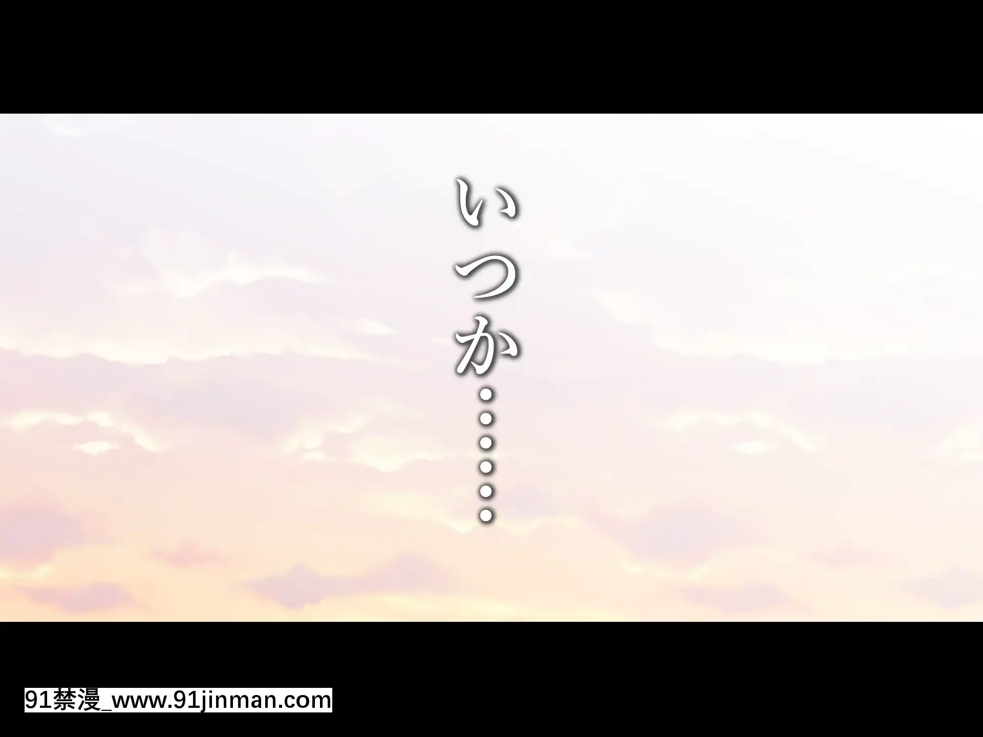 [ハチ公][義父に犯●れ欲に流され]【崩壊編】[h漫 線上]