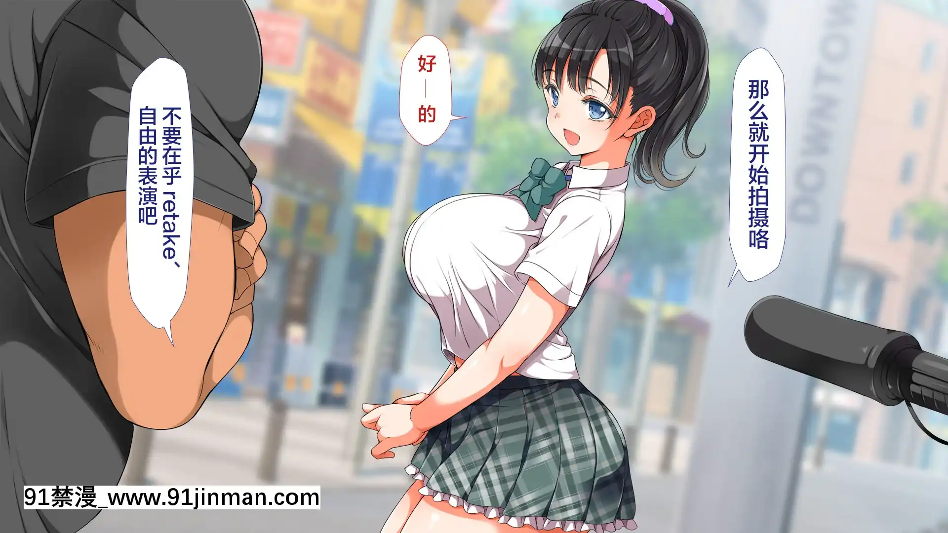 [青水庵、まろん☆まろん]ラッキードスケベ!前編[不可視漢化][jogo do bicho rio de janeiro 18h]
