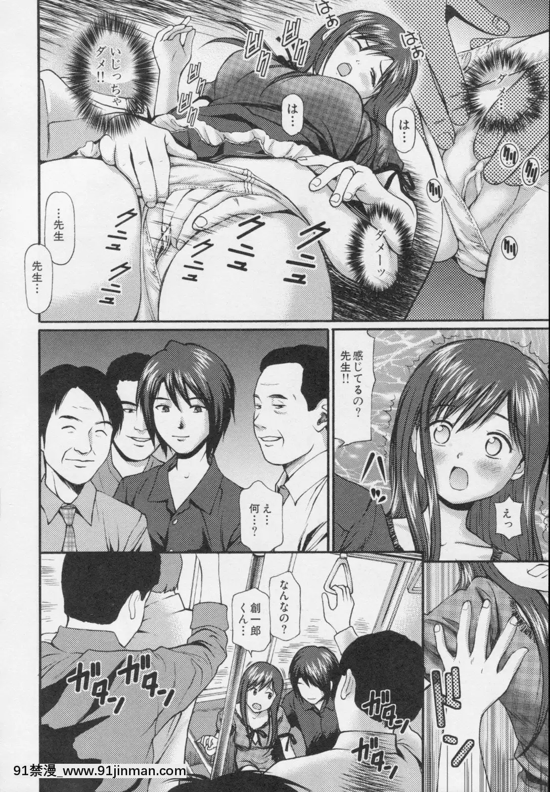 [杏咲モラル]完全凌辱遊戱2[couvre feu 18h grenoble]
