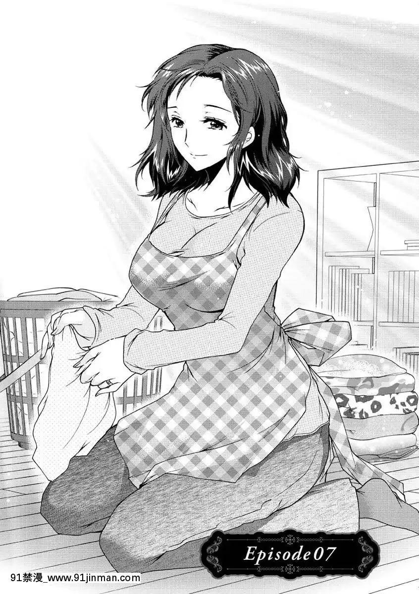 [ほんだありま]人妻結び[DL版][18禁 コミック]
