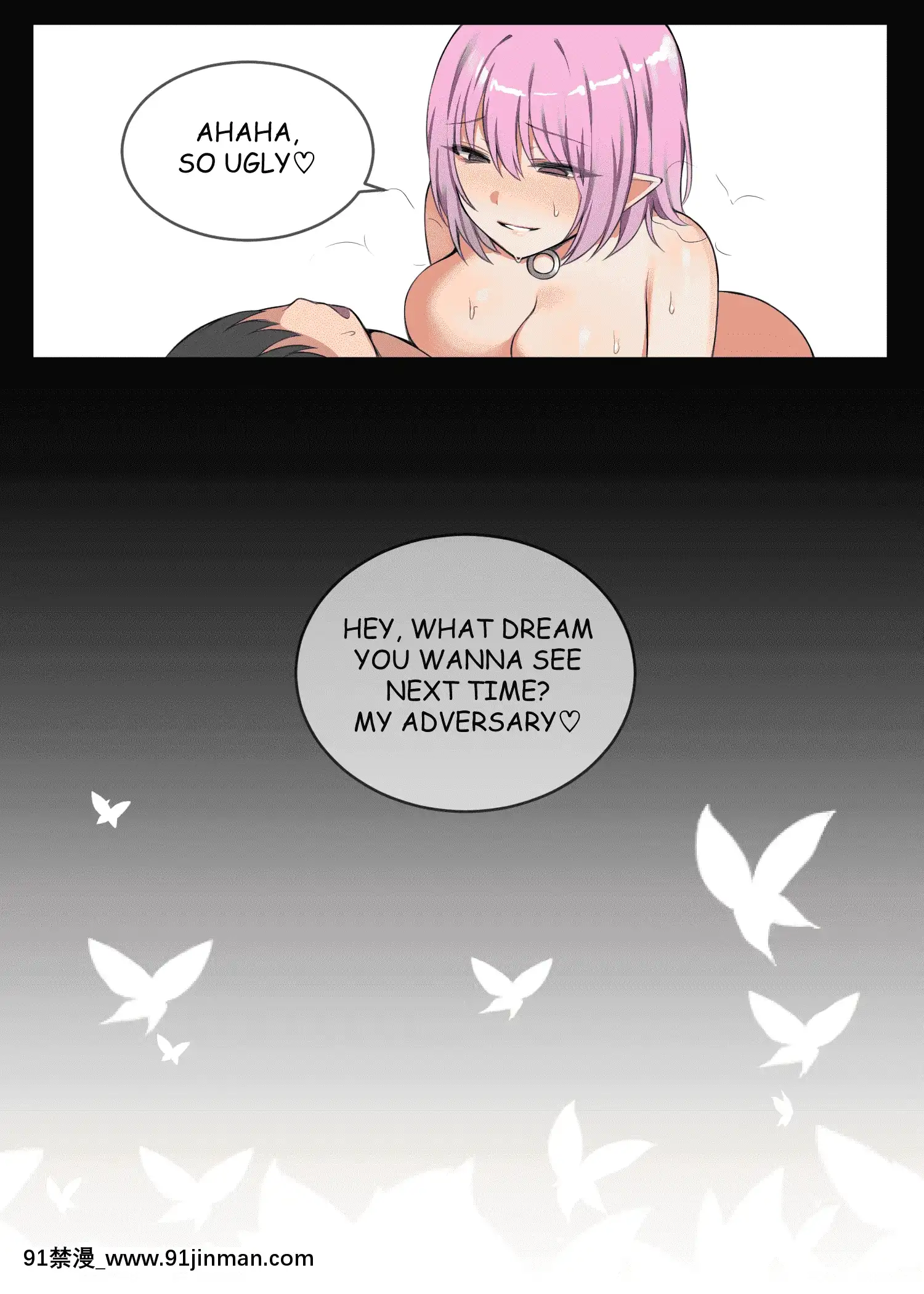 [CANAPE]CheekyLUCID3(MapleStory)[h漫畫 調教]