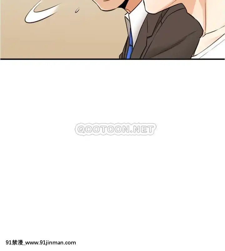 正妹小主管80-81話[我的朋友很少 h漫]