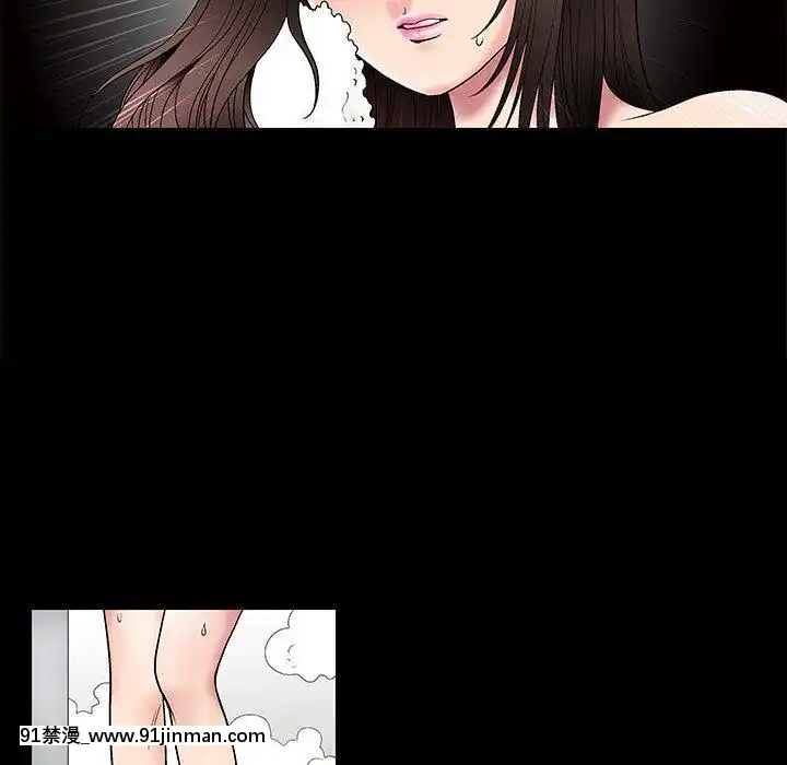 誘惑1-5話[h漫 你的女朋友借我一下 智史君]
