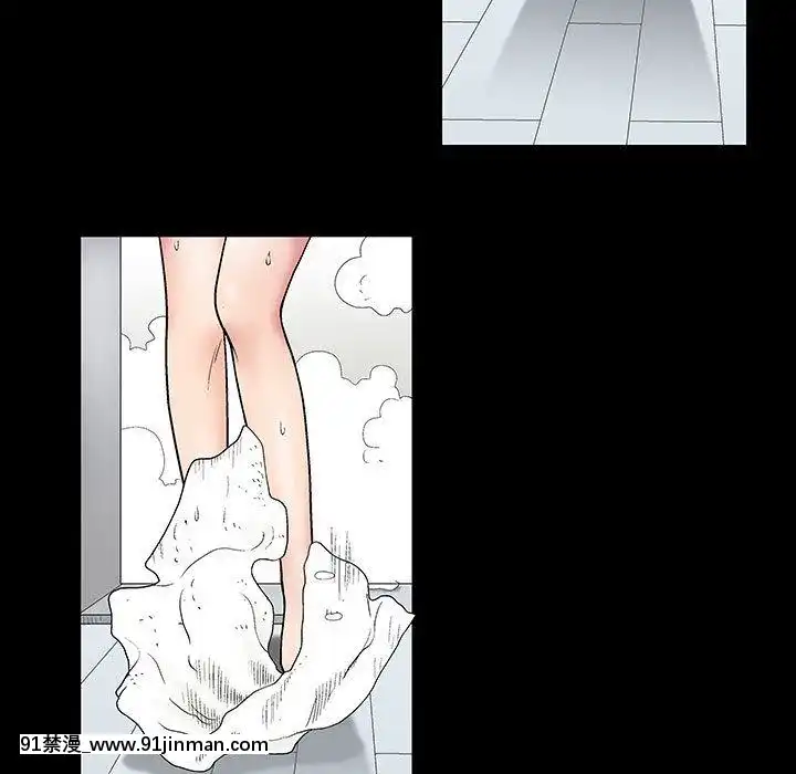 誘惑1-5話[h漫 你的女朋友借我一下 智史君]