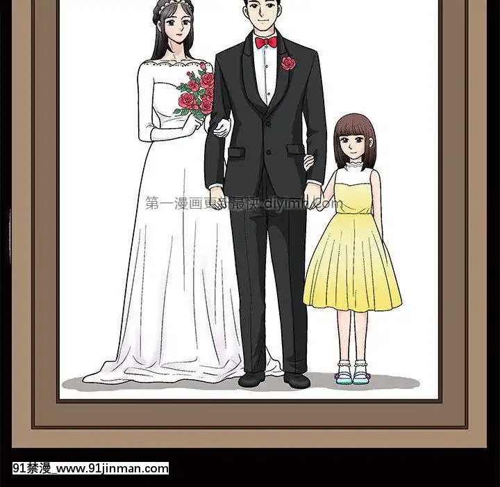誘惑1-5話[h漫 你的女朋友借我一下 智史君]