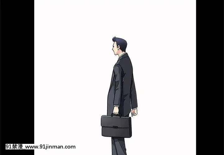 誘惑1-5話[h漫 你的女朋友借我一下 智史君]