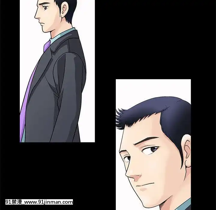 誘惑1-5話[h漫 你的女朋友借我一下 智史君]