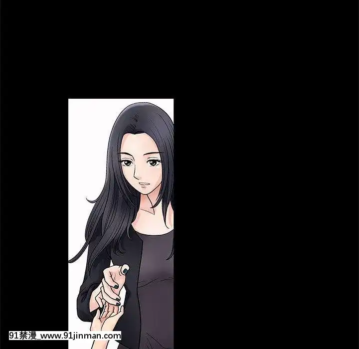 誘惑1-5話[h漫 你的女朋友借我一下 智史君]