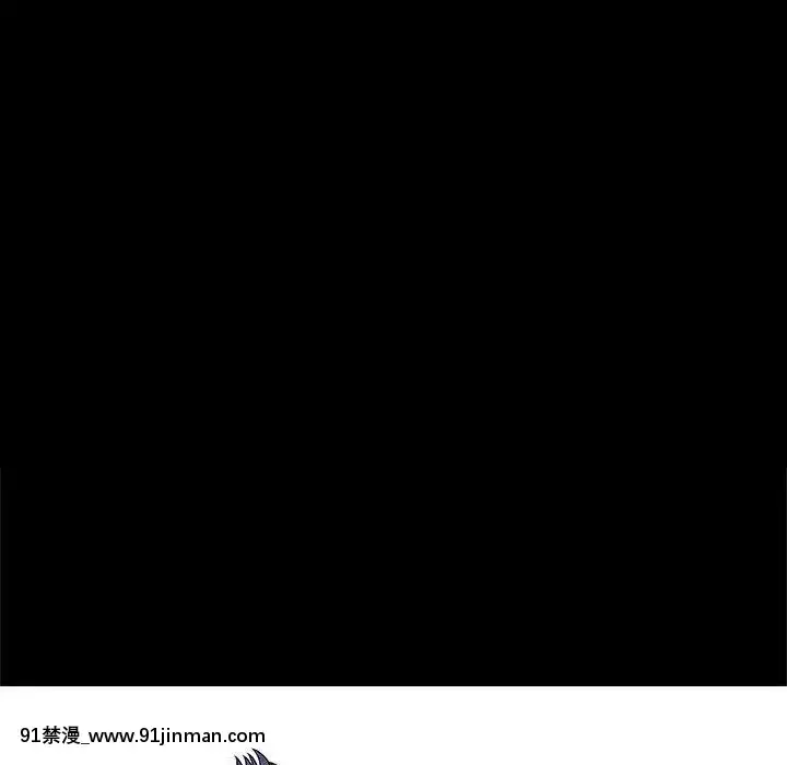 誘惑1-5話[h漫 你的女朋友借我一下 智史君]