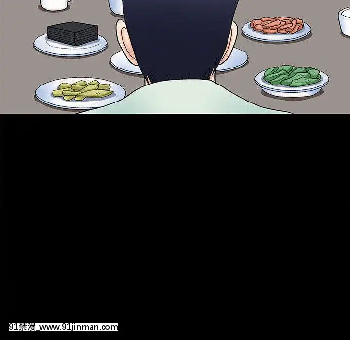 誘惑1-5話[h漫 你的女朋友借我一下 智史君]