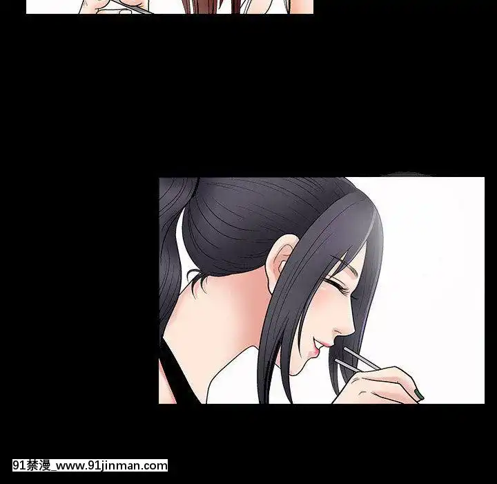 誘惑1-5話[h漫 你的女朋友借我一下 智史君]