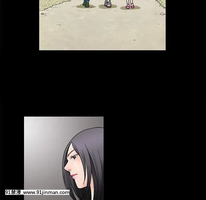 誘惑1-5話[h漫 你的女朋友借我一下 智史君]