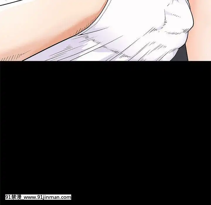 誘惑1-5話[h漫 你的女朋友借我一下 智史君]