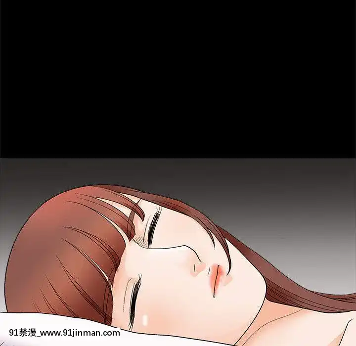 誘惑1-5話[h漫 你的女朋友借我一下 智史君]