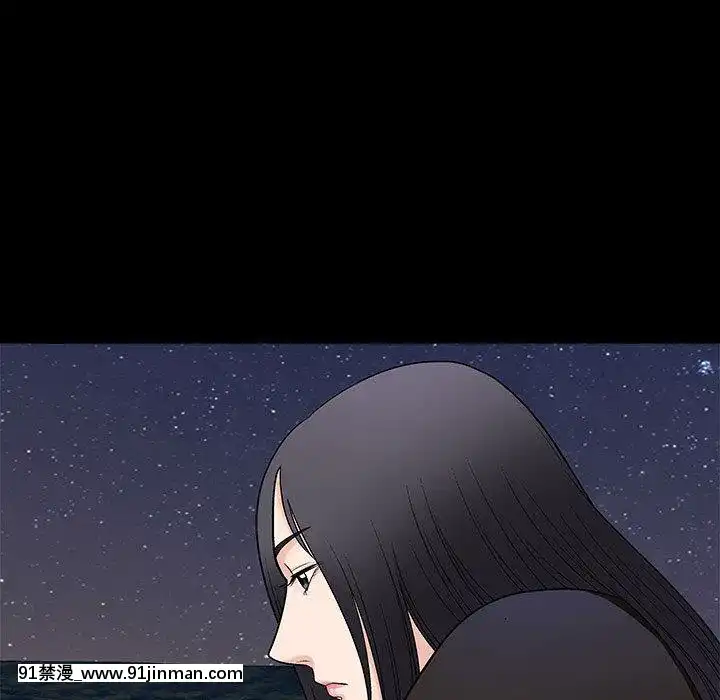 誘惑1-5話[h漫 你的女朋友借我一下 智史君]