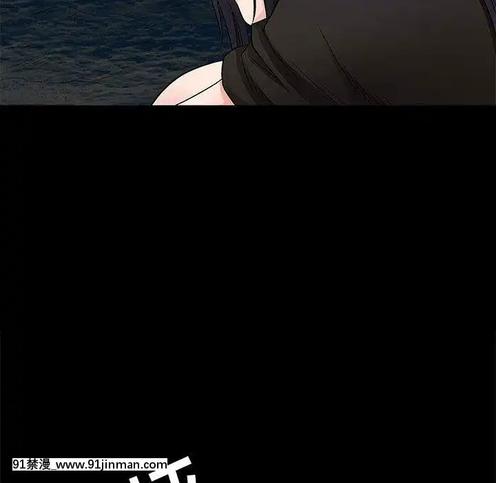 誘惑1-5話[h漫 你的女朋友借我一下 智史君]