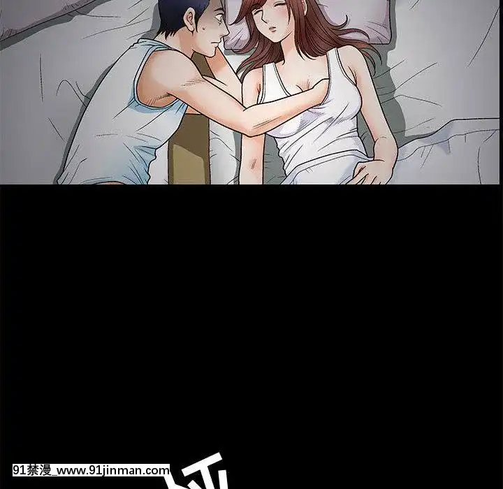 誘惑1-5話[h漫 你的女朋友借我一下 智史君]