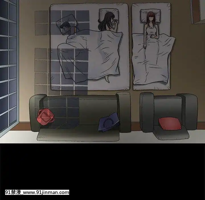 誘惑1-5話[h漫 你的女朋友借我一下 智史君]