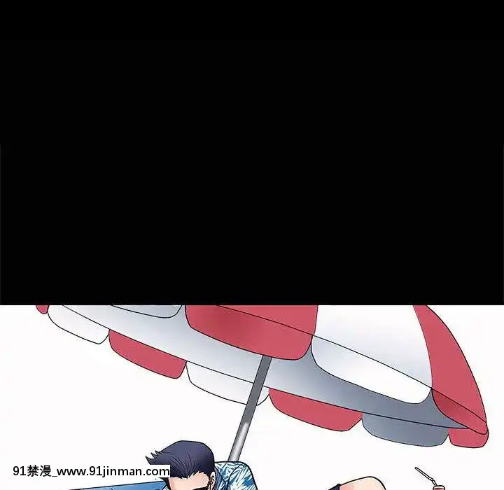 誘惑1-5話[h漫 你的女朋友借我一下 智史君]