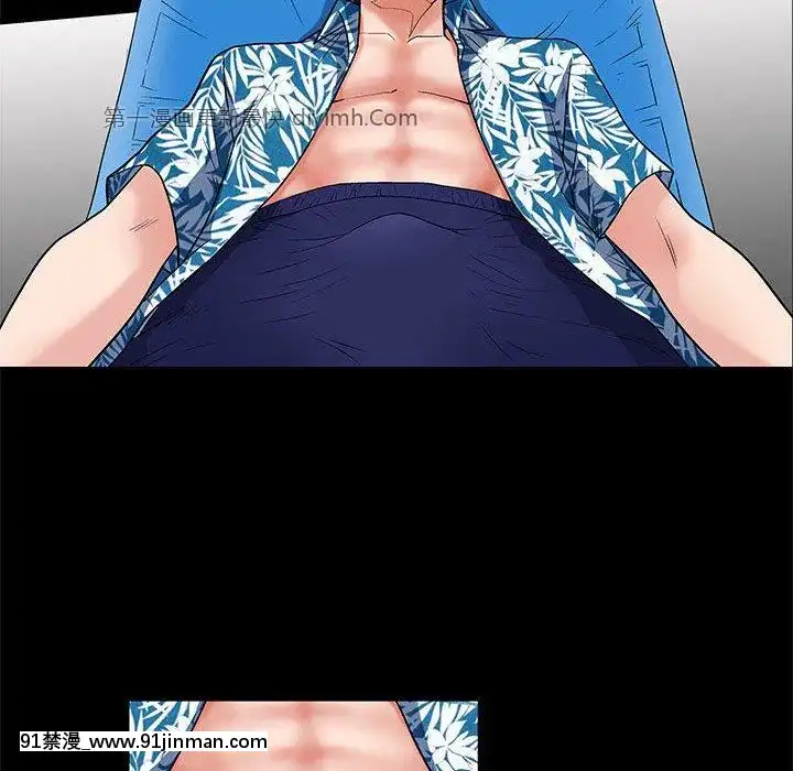 誘惑1-5話[h漫 你的女朋友借我一下 智史君]