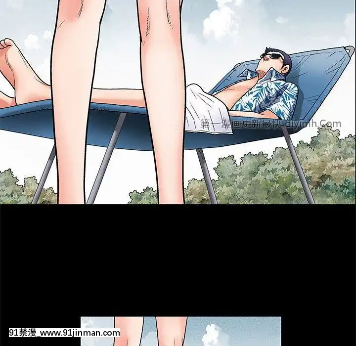 誘惑1-5話[h漫 你的女朋友借我一下 智史君]