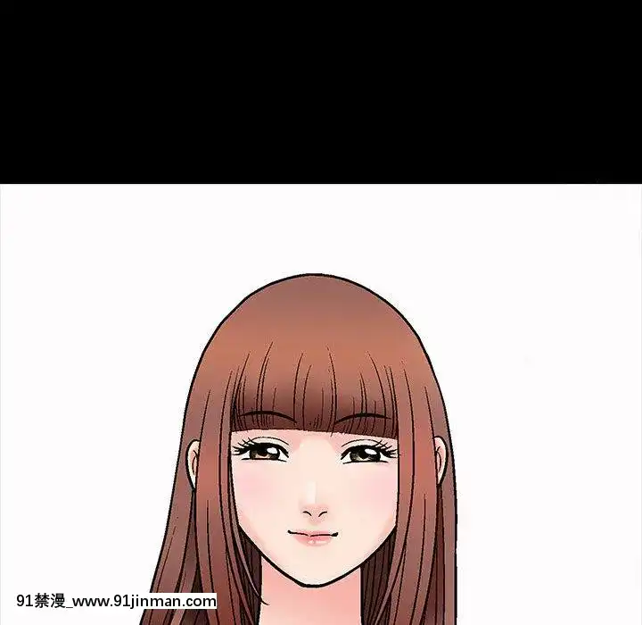 誘惑1-5話[h漫 你的女朋友借我一下 智史君]
