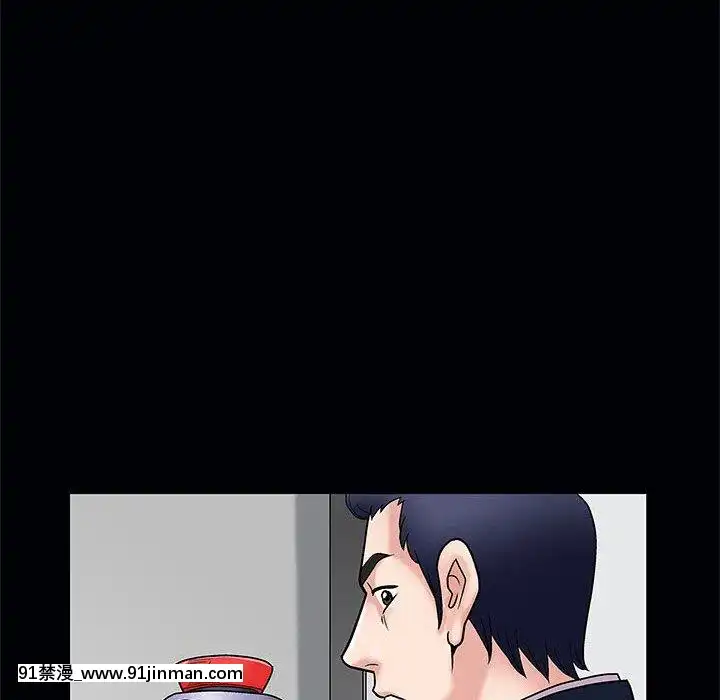 誘惑1-5話[h漫 你的女朋友借我一下 智史君]