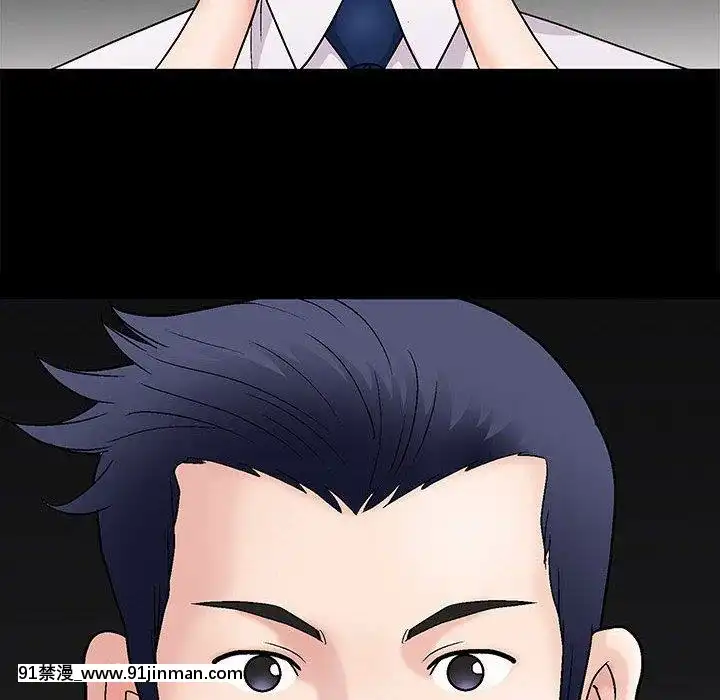 誘惑1-5話[h漫 你的女朋友借我一下 智史君]