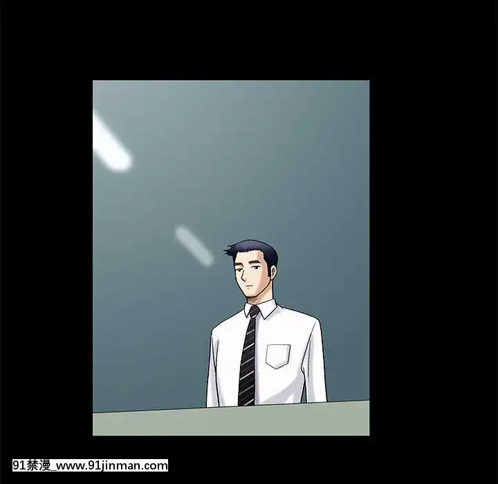 誘惑1-5話[h漫 你的女朋友借我一下 智史君]
