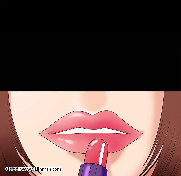 誘惑1-5話[h漫 你的女朋友借我一下 智史君]
