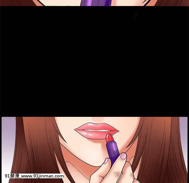 誘惑1-5話[h漫 你的女朋友借我一下 智史君]