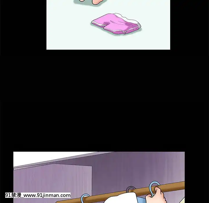 誘惑1-5話[h漫 你的女朋友借我一下 智史君]